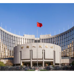 LPR连续4个月不变 专家预计明年房贷利率下行概率大