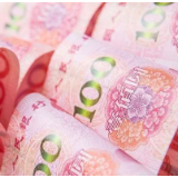 央行：三季度末金融业机构总资产同比增长10.1%