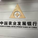 农发行辰溪县支行投放1.3亿元水利建设贷款 助力修溪片区生态修复