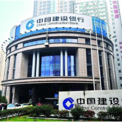 湖南“智慧住建”之“住房金融平台”上线 助力房地产市场平稳健康发展