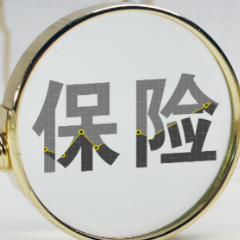 新冠更名、回归“乙类乙管”，影响你买保险吗？