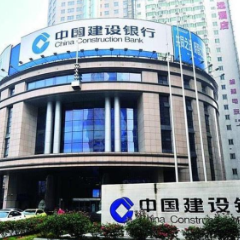 以新金融模式助力百姓住有所居 建行湖南省分行着力构建住房金融新生态