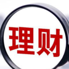 开拓个人养老金新蓝海 银行理财迎发展新机遇