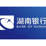 湖南银保监局批复核准湖南银行一批高管任职资格