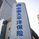 太保家园江苏南京、上海崇明颐养社区体验馆开馆