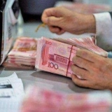 央行权威回应！存取现金便利程度不会受影响