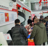 株洲农商银行工大支行：批量为的哥的姐提供一站式金融服务