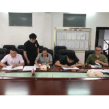 农发行桂东县支行：6000万元贷款推动城乡一体“水循环”