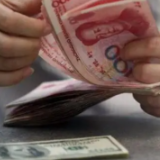 2021年我国经常账户顺差3157亿美元