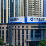 服务不断档 建行湖南省分行开展贺新春系列温暖行动