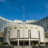 央行加量续做MLF3000亿元 利率维持不变