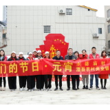 湖南澧县农商银行：共建共创颂党恩 平安喜乐闹元宵