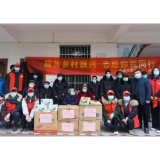 农发行娄底市分行开展慰问养护院老人志愿者活动