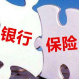 保障信贷供给 中国金融机构全力支持春耕备耕