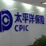 让车险理赔更高效 中国太保产险湖南分公司打造“太好赔”之“透明理赔”服务