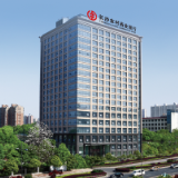 长沙农商银行获2021中国银行业高质量发展机构奖 胡善良获2021中国农商银行年度人物