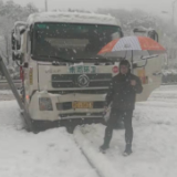阳光产险湖南省分公司快速应对冷春暴雪天气