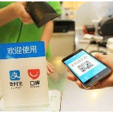 3月起新设个人经营收款码对你我有啥影响？