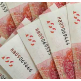 只赚吆喝不赚钱? 人民币现金业务怎能一停了之