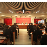 农发行郴州市分行：2022年计划投放50亿精准服务郴州福祉