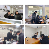 湖南农发行运营全国大集中项目上线