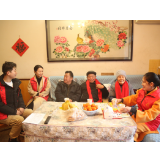 情暖寒冬 心系万家 农发行郴州市分行开展暖心志愿服务活动