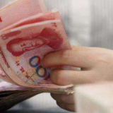 个人存取现金超5万元需登记 业内：对普通储户影响不大