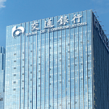 构筑“全民反诈”防火墙 交行长沙湘府路支行协助警方抓获3名犯罪嫌疑人