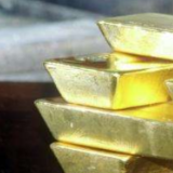 央行等四部门：完善“上海金”交割标准体系