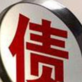 人民币债券受捧彰显“中国引力”