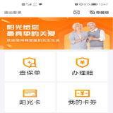 线上线下相结合 阳光财险开展消费者权益保护教育宣传周活动