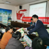 渤海银行长沙分行营业部开展“3·15金融教育进农村”活动