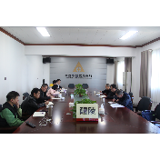 农发行株洲市分行领导到醴陵市支行督导业务工作