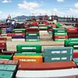 今年前2月全国吸收外资同比增长37.9%