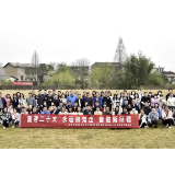 建行湖南分行联合人行长沙中心支行开展“学雷锋 办实事”主题团日活动