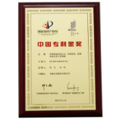 创新与保护双剑齐下 中联重科知识产权建设成就超强竞争力