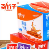 湘股年报季④｜劲仔食品2021营收同比增长22.21% Q4持续改善发展强劲