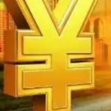 金融委会议回应市场关切，释放什么信号？