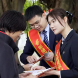 邮储银行:保护消费者权益 架起客户“连心桥”