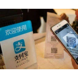 个人经营收款码来啦！对商户和消费者有什么影响？