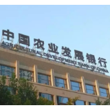 “消费”牵手“电商” 湖南农发行积极助力消费帮扶