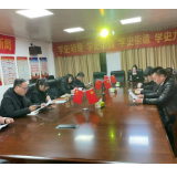 耒阳农发行开办“青年课堂” 提高员工业务水平