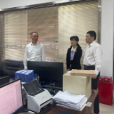 农发行湖南省分行领导到湘潭县支行督导调研