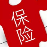 多家险企回应东航事故：积极排查保单 开通24小时理赔