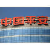 中国平安向深圳15万名医务工作者、超7万名“疫”线志愿者捐赠专属风险保障