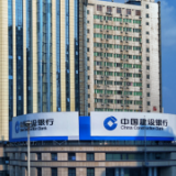 湖南建行:把金融服务送到春耕一线