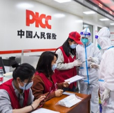 开辟职场检测通道 怀化人保财险助力全城防疫检测