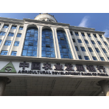 农发行永州市分行多措并举筑牢抗疫防线