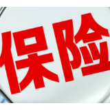 市场渗透率不足 我国宠物保险尚处初级阶段