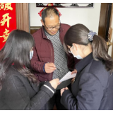 农发行新邵县支行开展“敲门行动” 筑牢疫情防控防线